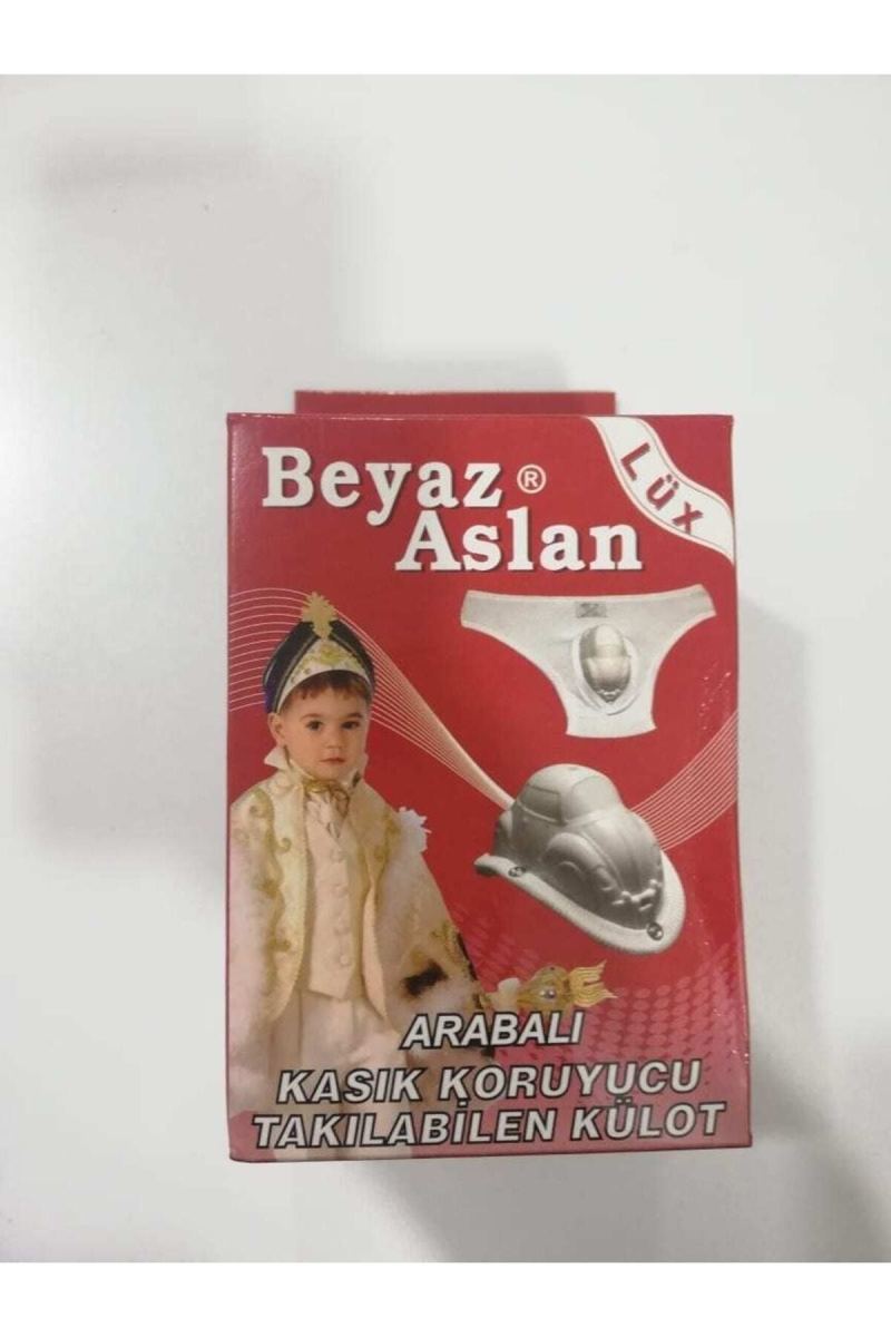 Sünnet Kilodu 2 Adet Beyaz (2-5-9 Ve Üstü) Yaş · görsel 2